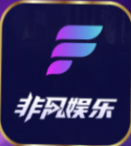 非凡娱乐